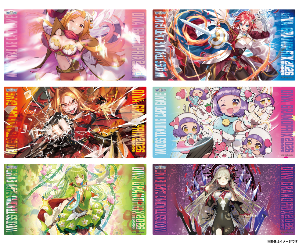 ドラゴンスター主催!!】WIXOSS「ディーヴァグランプリ2026SUMMER」大阪