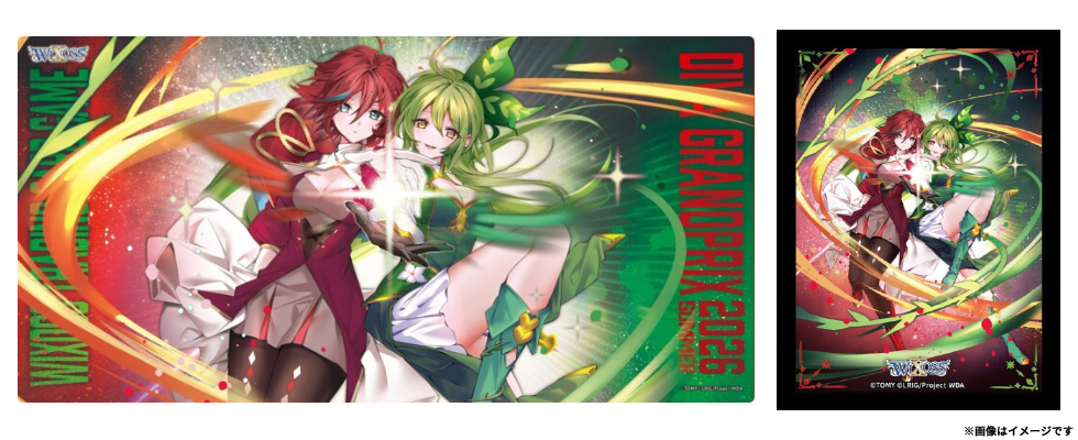 ドラゴンスター主催!!】WIXOSS「ディーヴァグランプリ2026SUMMER」大阪