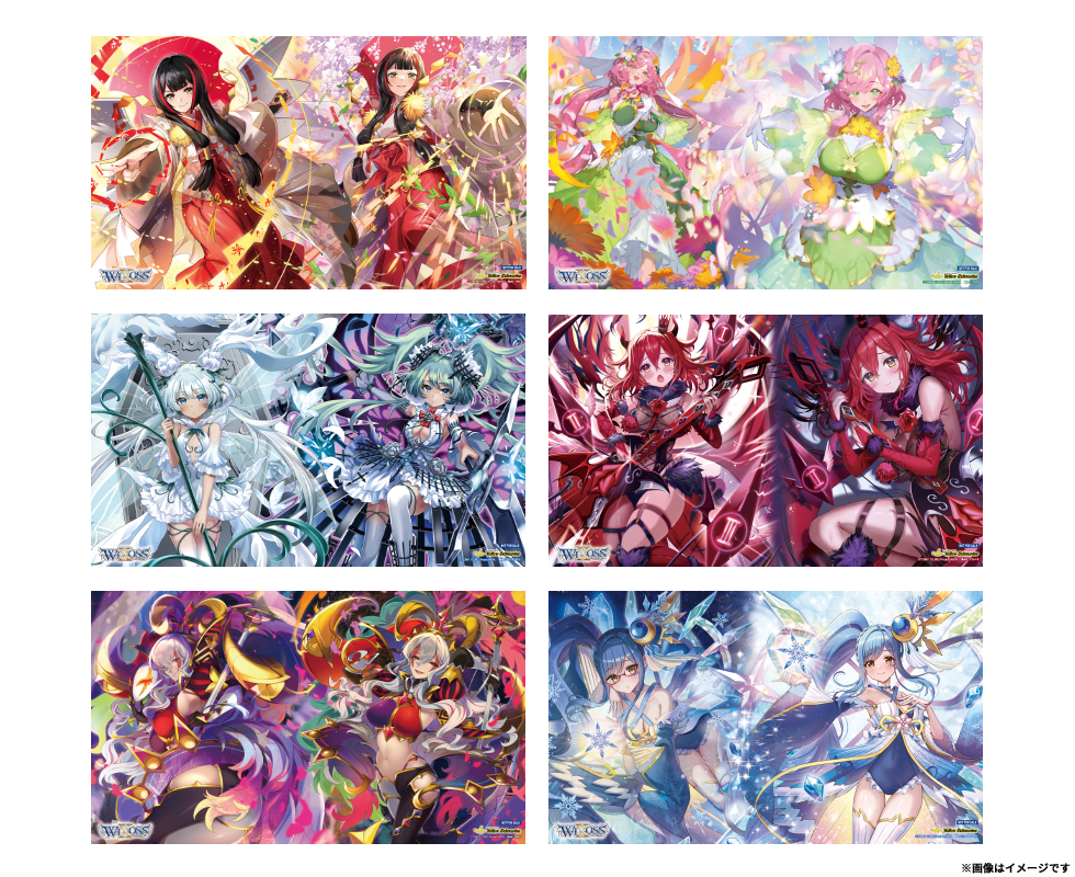 イエローサブマリン主催!!】WIXOSS「ディーヴァグランプリ2026AUTUMN
