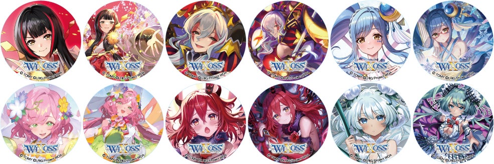 イエローサブマリン主催!!】WIXOSS「ディーヴァグランプリ2026AUTUMN