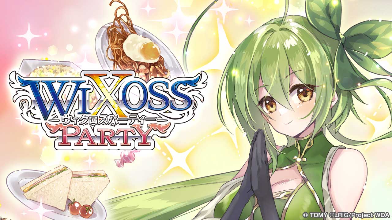 【希少】ウィクロス　ボヴィクロスパーティー7 キャンバスアート　ウムル&タウィル WIXOSS PARTY 概要 - WIXOSS-ウィクロス-｜タカラトミー