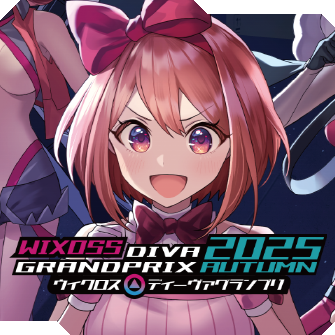 上位入賞&ルリグNo1賞のデッキレシピを公開！