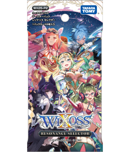 拡張パック「RESONANCE SELECTOR」