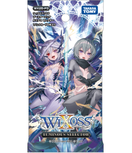 拡張パック「LUMINOUS SELECTOR」