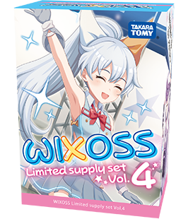 商品紹介 – WIXOSS-ウィクロス-｜タカラトミー