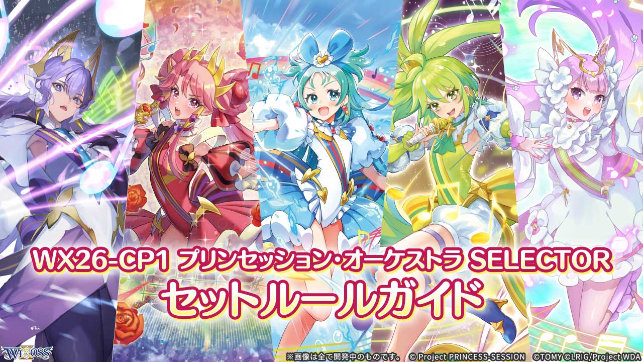 【お渡し先決定】
自転車 20インチ 瞬唱の魔道士 (Snapcaster Mage) · Secret Lair Drop (SLD) #808