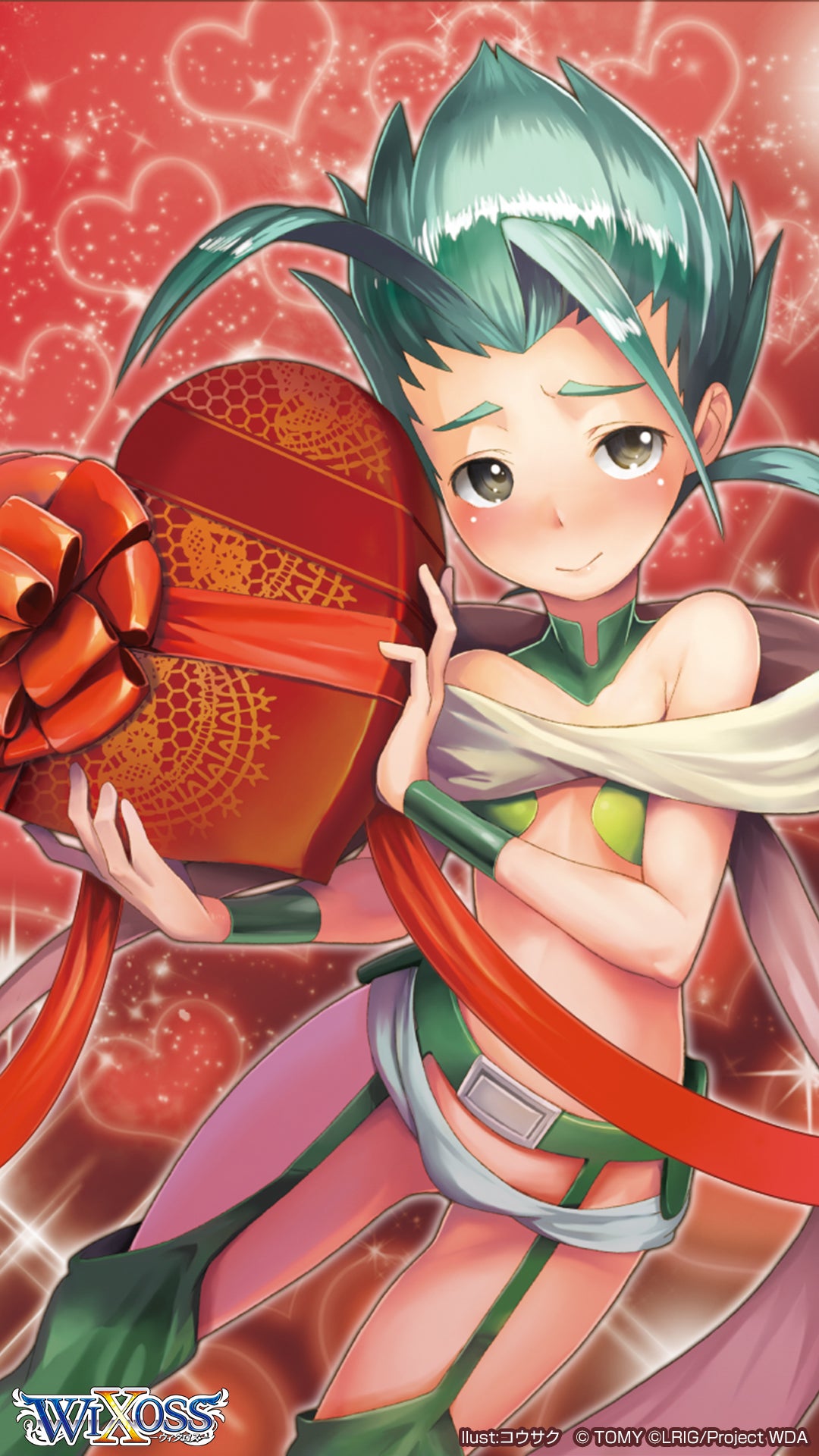 バレンタイン壁紙 緑子