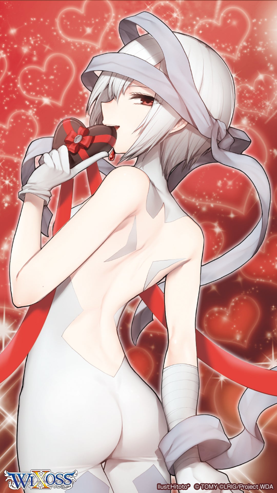 バレンタイン壁紙 ウリス