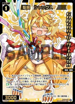 ウィクロスwixoss リメンバ メモリア SP 3枚セット ウィクロスwixoss リメンバ メモリア SP 3枚セット