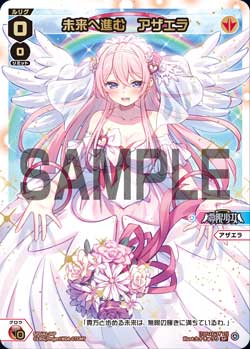 カード一覧 – WIXOSS-ウィクロス-｜タカラトミー