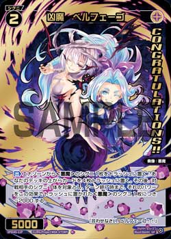 カード一覧 – WIXOSS-ウィクロス-｜タカラトミー