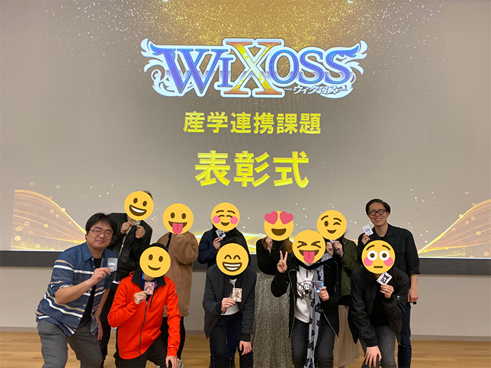 日本工学院×WIXOSS 学生課題　結果発表！