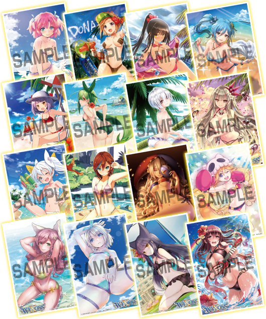 海のように寛大なバトルラッシュのポストカード