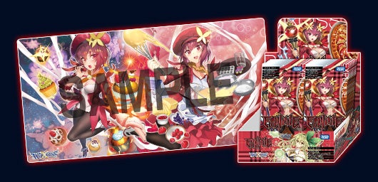 エクスプロード発売記念 プレゼント画像