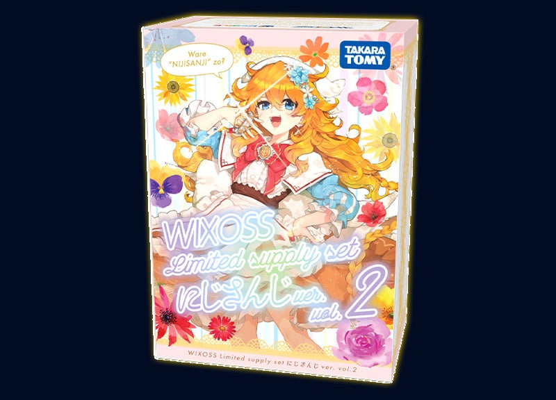 「WIXOSS Limited supply set にじさんじver. vol.2」画像