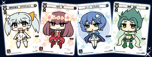 WIXOSS GIRLS