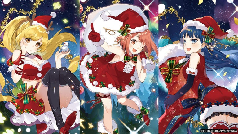 WIXOSSコラム 第243回