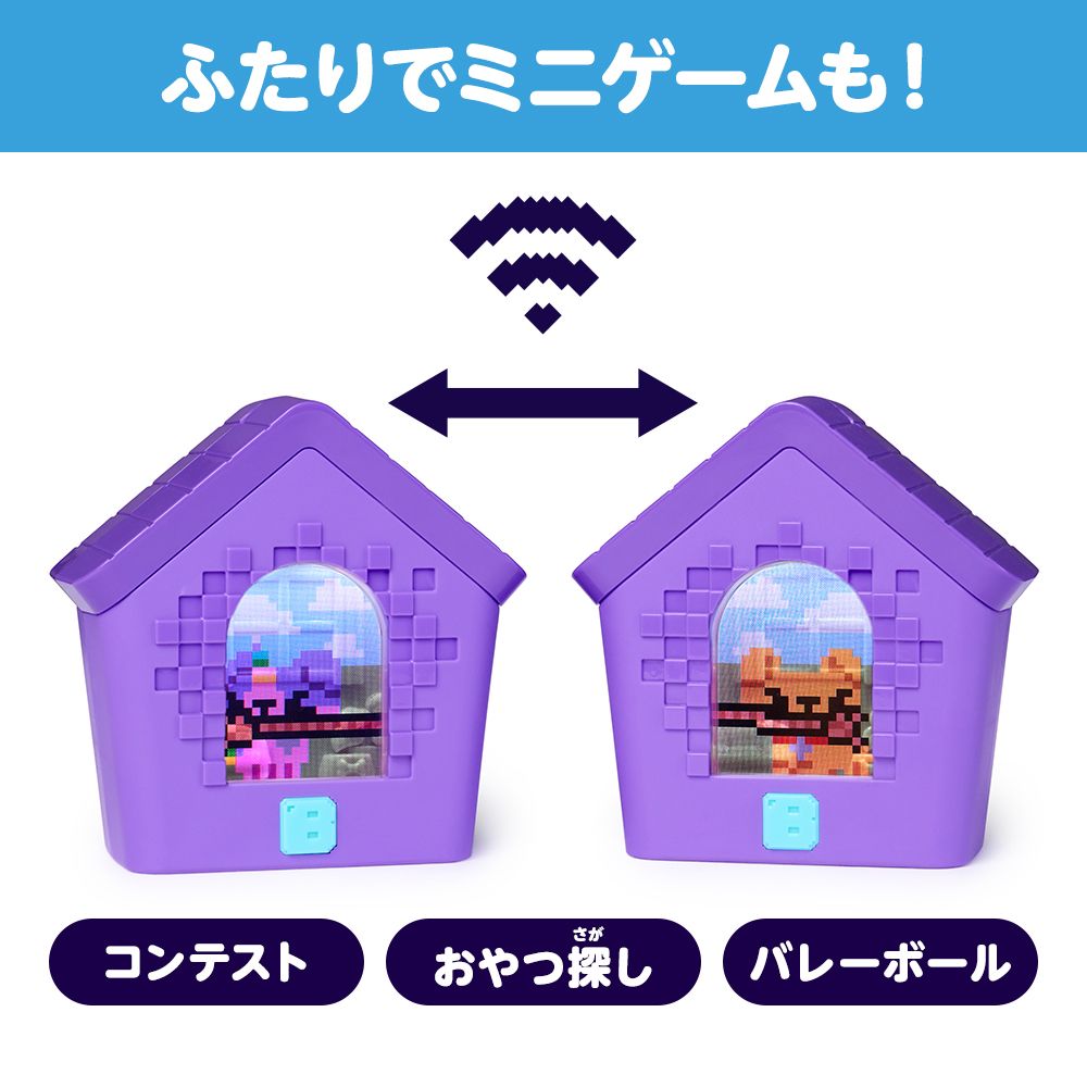 わんだーはうす」ドッグハウス型の液晶おもちゃ クリアディスプレイで