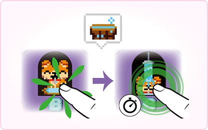 わんだーはうす おふろ