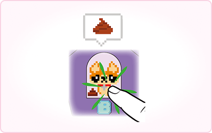 わんだーはうす うんち