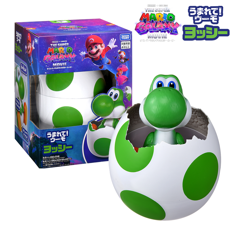 ザ・スーパーマリオギャラクシー・ムービー　うまれて！ウーモ　ヨッシー