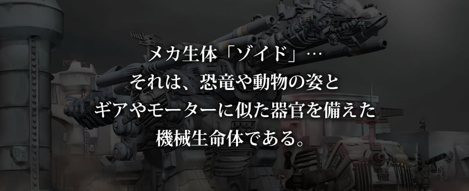 トップアニメ―ション