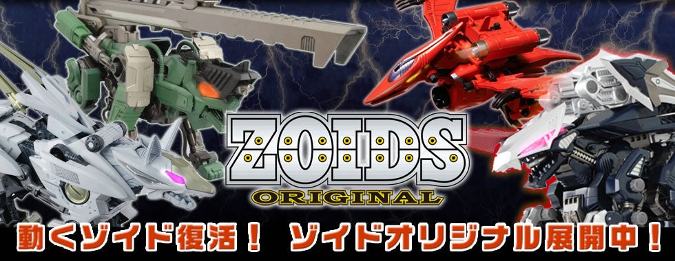 トップアニメ―ション