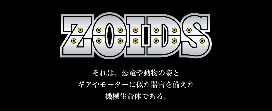 トップアニメ―ション