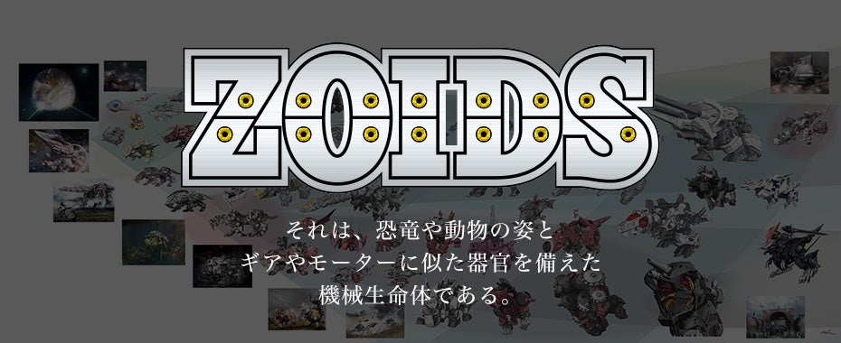 トップアニメ―ション