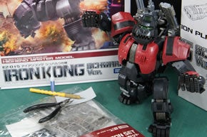 コトブキヤ（グッドフォト部門）