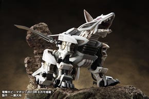 タカラトミー（アルティメット部門）