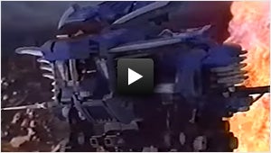 『共和国軍ブレードライガー』