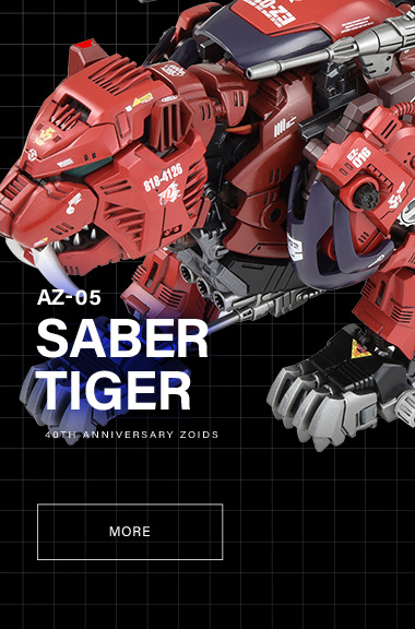 AZ-05 SABER TIGER