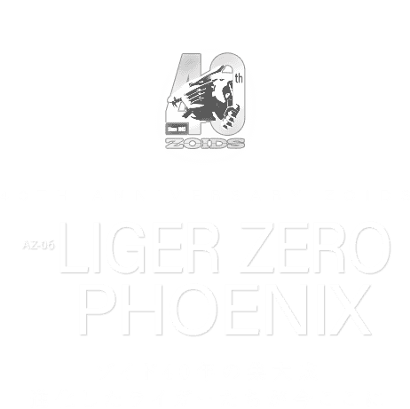 AZ-05 SABER TIGER