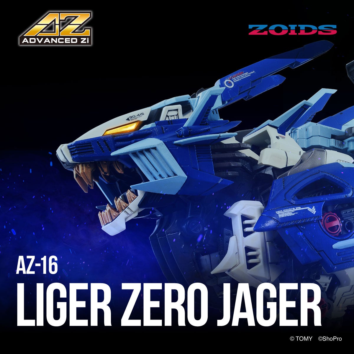 ゾイド(ZOIDS)シリーズ公式サイト｜タカラトミー