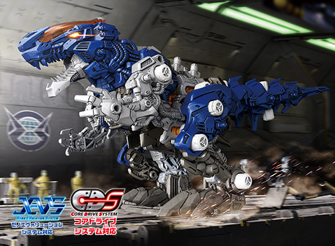 ZOIDS ゾイド　ゼノレックス　シザース　\u0026 バスター　未開封品セット