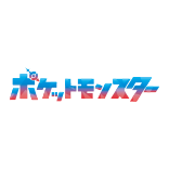 ポケモン