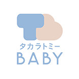 タカラトミーベビー