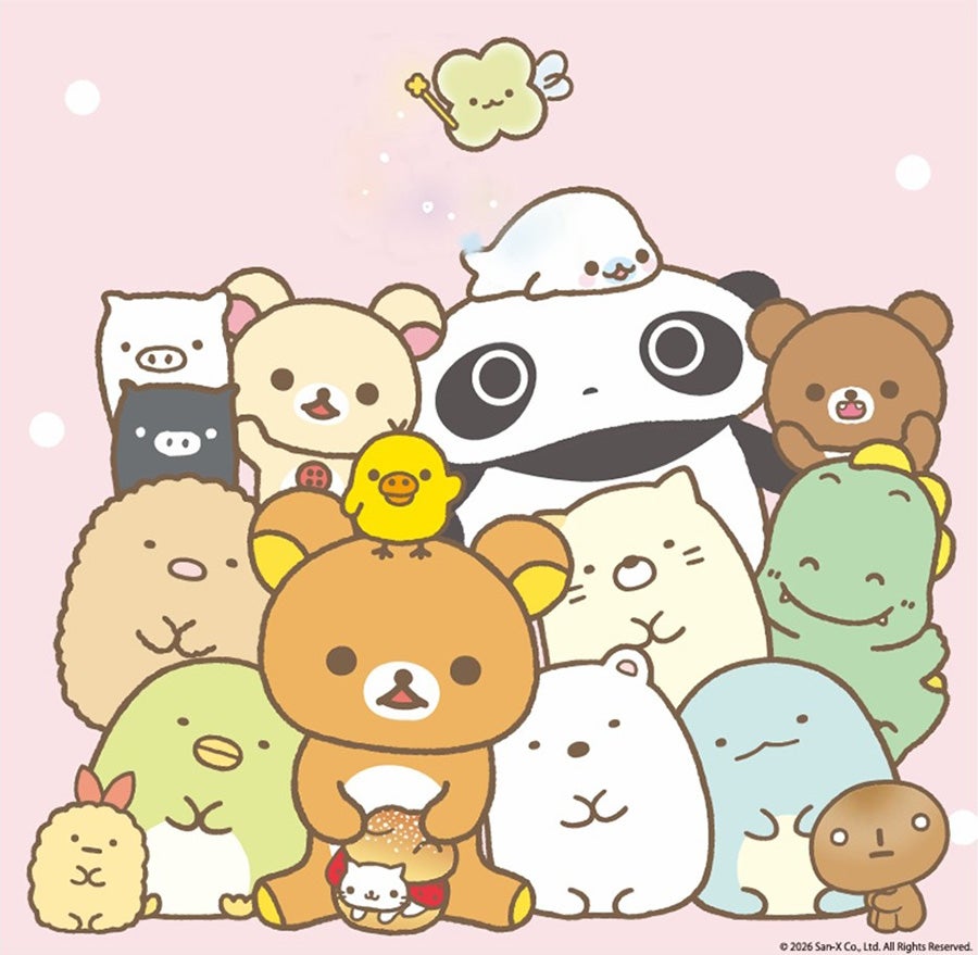 サンエックス