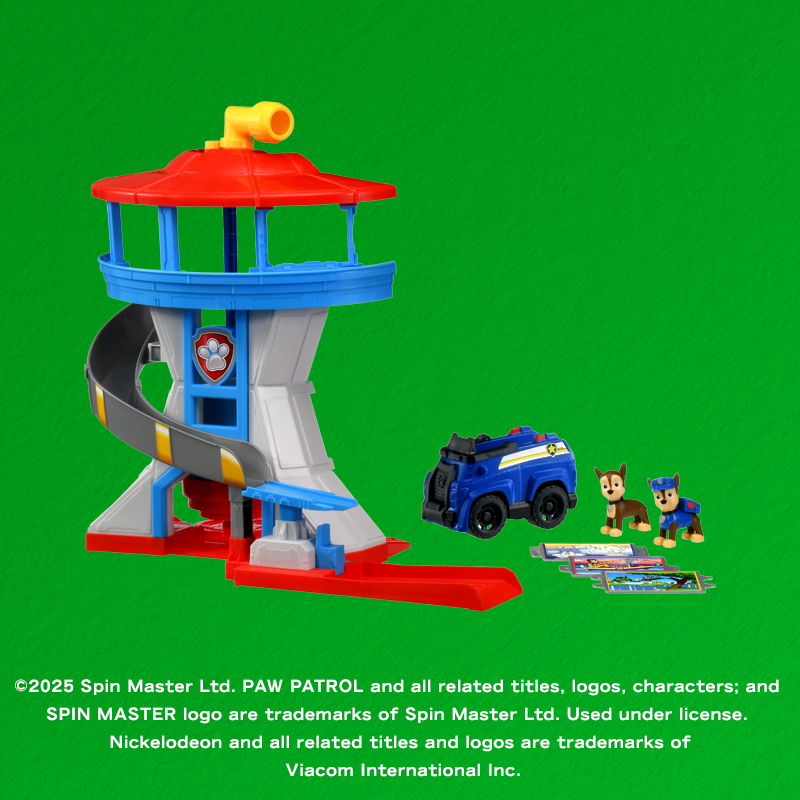 パウ・パトロール ビークル出動!パウステーション