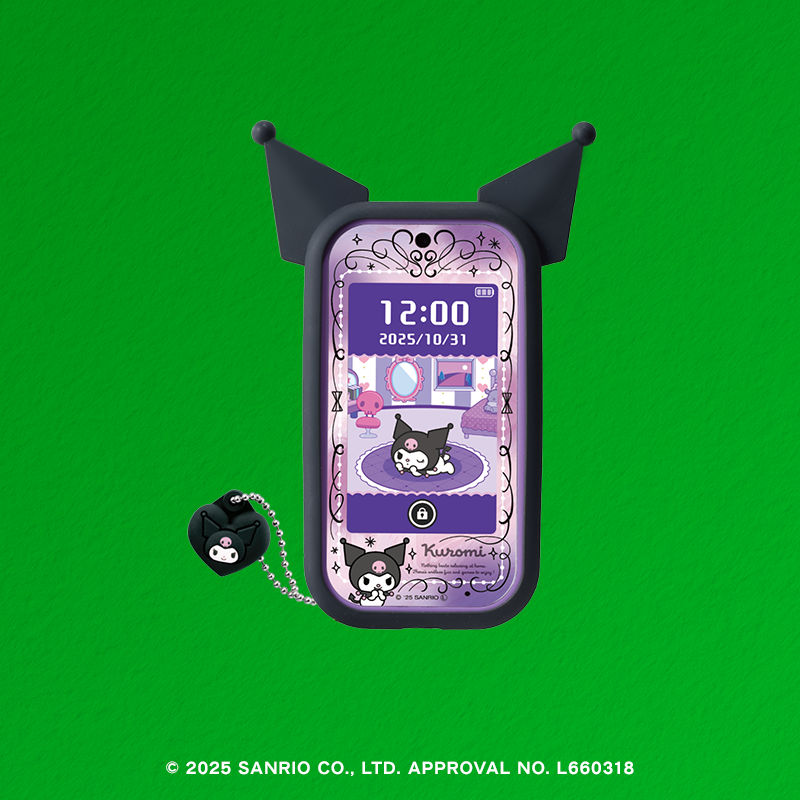 クロミ スマホ ワイド