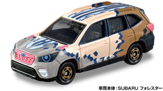 鬼滅の刃トミカ vol.1
04 嘴平 伊之助