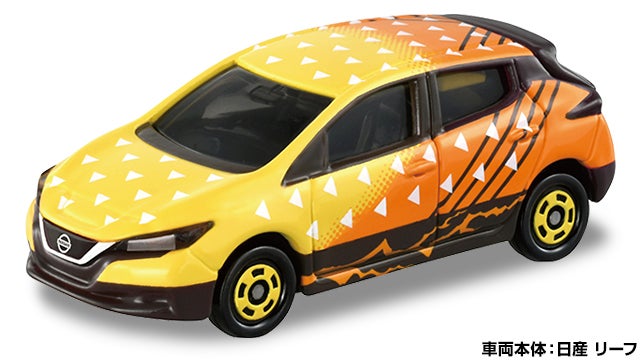 鬼滅の刃トミカ vol.1
03 我妻 善逸